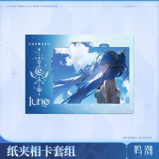 画像2: 【鳴潮 20pt】鳴潮　恒常的一瞬　ユーノ　フォトカードセット【予約180日以内】 (2)