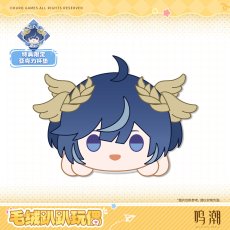ユーノ