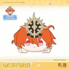 オーガスタ