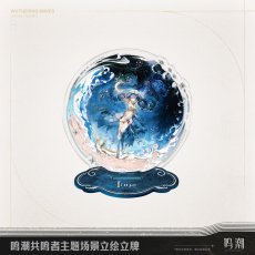 画像2: 【鳴潮 69pt】鳴潮　シーン立ち絵　アクリルスタンド【予約180日以内】 (2)
