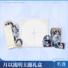 画像1: 【鳴潮 149pt】鳴潮　ユーノ　グッズボックス【予約180日以内】 (1)