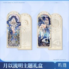 画像4: 【鳴潮 149pt】鳴潮　ユーノ　グッズボックス【予約180日以内】 (4)