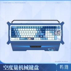 画像1: 【鳴潮 699pt】鳴潮　ユーノ　102メカニカルキーボード【特殊航空便、船便】【予約180日以内】 (1)