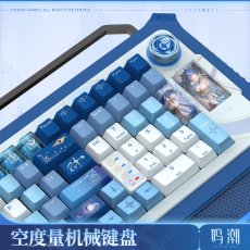 画像2: 【鳴潮 699pt】鳴潮　ユーノ　102メカニカルキーボード【特殊航空便、船便】【予約180日以内】 (2)