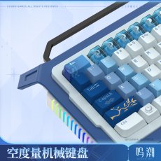 画像3: 【鳴潮 699pt】鳴潮　ユーノ　102メカニカルキーボード【特殊航空便、船便】【予約180日以内】 (3)