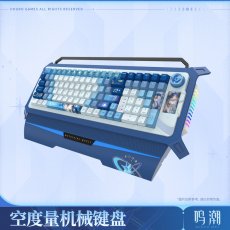 画像4: 【鳴潮 699pt】鳴潮　ユーノ　102メカニカルキーボード【特殊航空便、船便】【予約180日以内】 (4)