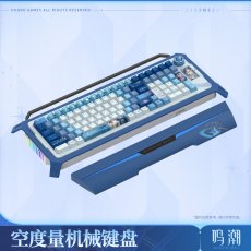 画像5: 【鳴潮 699pt】鳴潮　ユーノ　102メカニカルキーボード【特殊航空便、船便】【予約180日以内】 (5)