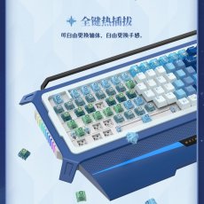 画像8: 【鳴潮 699pt】鳴潮　ユーノ　102メカニカルキーボード【特殊航空便、船便】【予約180日以内】 (8)