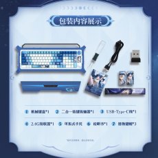 画像11: 【鳴潮 699pt】鳴潮　ユーノ　102メカニカルキーボード【特殊航空便、船便】【予約180日以内】 (11)