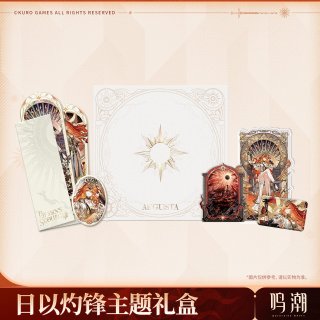 鳴潮 149pt】鳴潮 ユーノ グッズボックス【予約180日以内