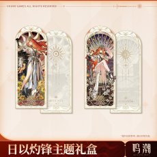 画像3: 【鳴潮 149pt】鳴潮　オーガスタ　グッズボックス【予約180日以内】 (3)