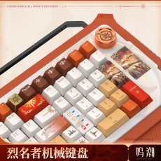 画像2: 【鳴潮 699pt】鳴潮　オーガスタ　102メカニカルキーボード【特殊航空便、船便】【予約180日以内】 (2)