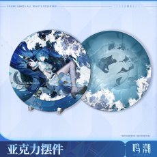 画像1: 【鳴潮 55pt】鳴潮　ユーノ・There's No Moonlight This Night　アクリルオーナメント（2種類）【予約180日以内】 (1)
