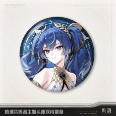 画像2: 【鳴潮 16pt】鳴潮　キャラアイコン　缶バッジ【予約180日以内】 (2)