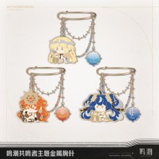 画像1: 【鳴潮 42pt】鳴潮　ミニキャラ　ブローチ【予約180日以内】 (1)
