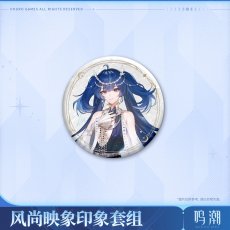 画像2: 【鳴潮 35pt】鳴潮　風尚映象　ユーノ　グッズセット【予約180日以内】 (2)