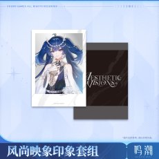 画像3: 【鳴潮 35pt】鳴潮　風尚映象　ユーノ　グッズセット【予約180日以内】 (3)