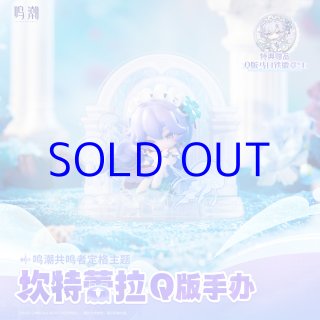 全商品 - HAKUTEA (Page 62)