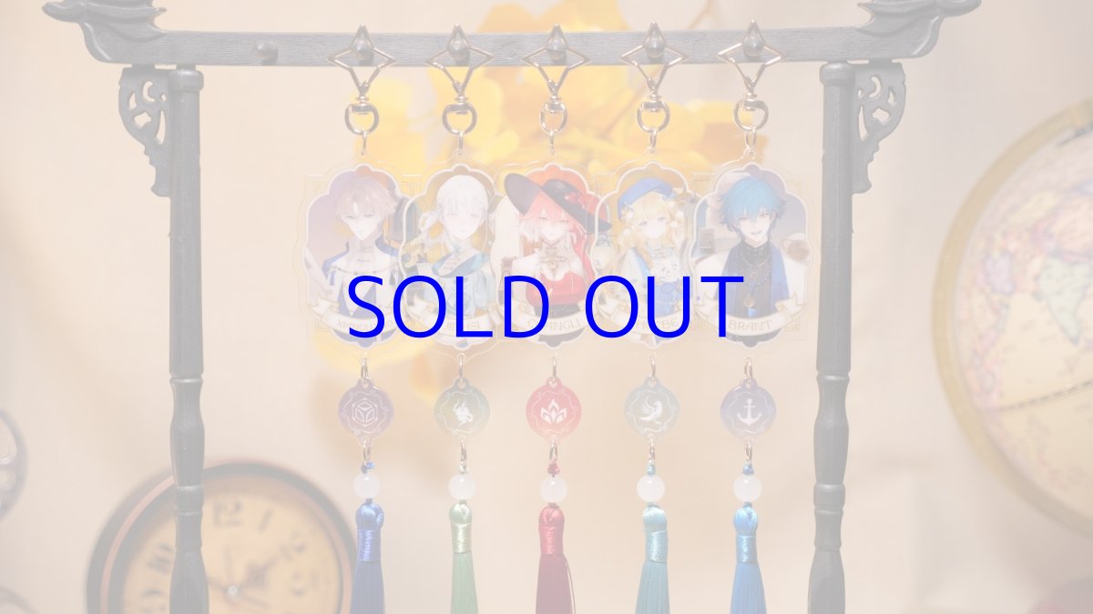 画像1: 鳴潮　綺夢幻影　アクリルチャーム (1)