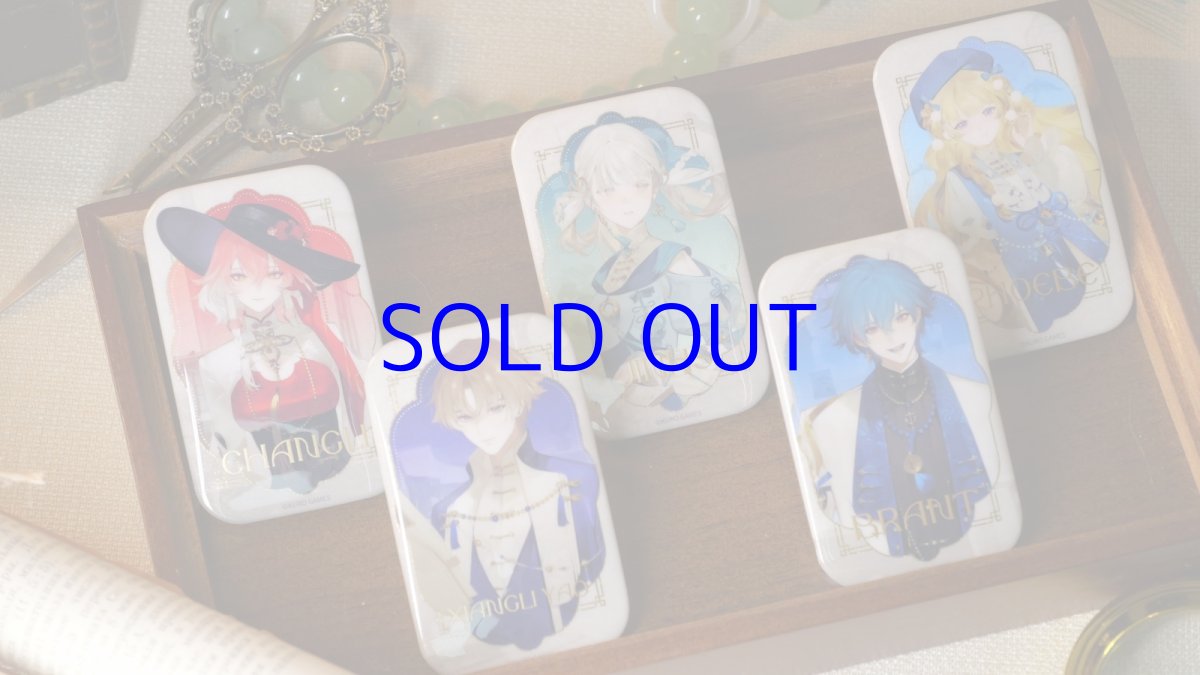 画像1: 鳴潮　綺夢幻影　スクエア缶バッジ (1)