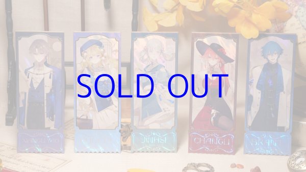 鳴潮 綺夢幻影 記念チケット - HAKUTEA