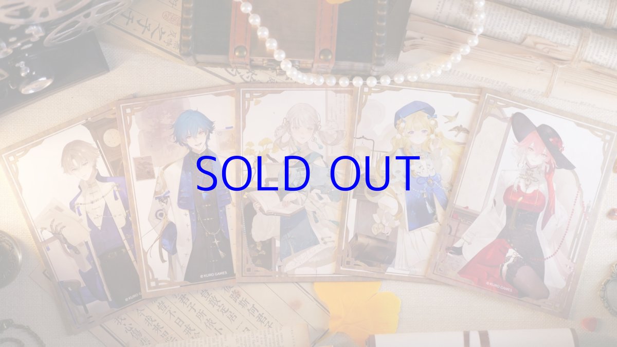 画像1: 鳴潮　綺夢幻影　色紙 (1)