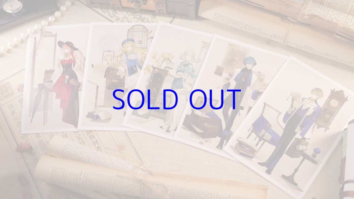 画像1: 鳴潮　綺夢幻影　ポストカードセット (1)