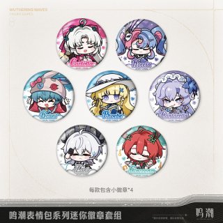 とある自治体の地域振興　アクセラレータ&ラストオーダー　缶バッジ　新品未使用 バッジ - HAKUTEA