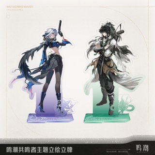 鳴潮 ガルブレーナ スリーブ プレイマット セット 予約·11月新規特典対象】鳴潮 潮街漫序シリーズ ガルブレーナ（入金〆