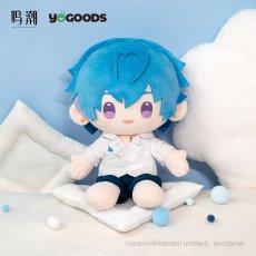 画像4: 【鳴潮 159pt】鳴潮　眠りの歌　ぬいぐるみ (4)