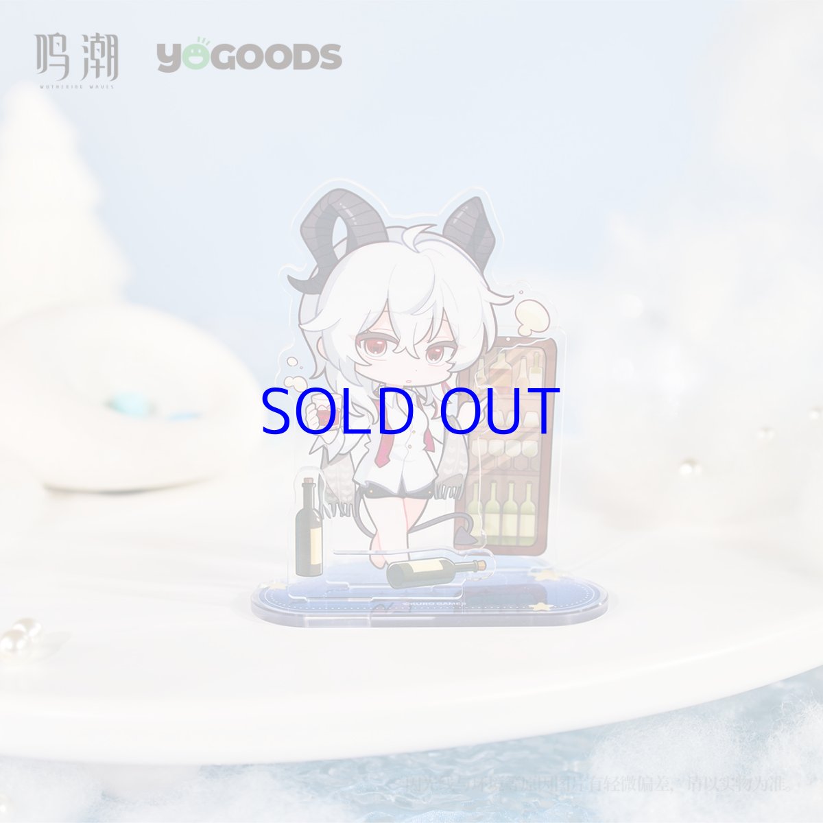 画像3: 鳴潮　眠りの歌　ミニキャラ　アクリルスタンド (3)