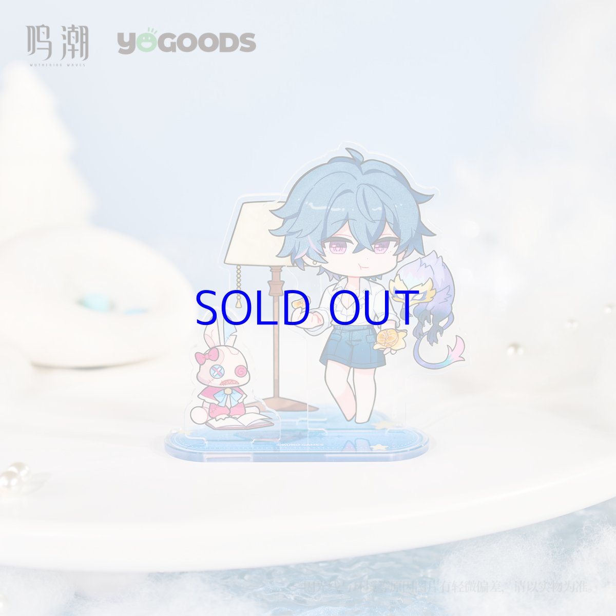 画像5: 鳴潮　眠りの歌　ミニキャラ　アクリルスタンド (5)