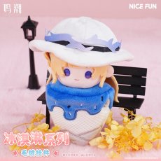 画像2: 鳴潮　アイスクリーム　ぬいぐるみ【予約180日以内】 (2)