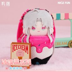 画像5: 鳴潮　アイスクリーム　ぬいぐるみ【予約180日以内】 (5)
