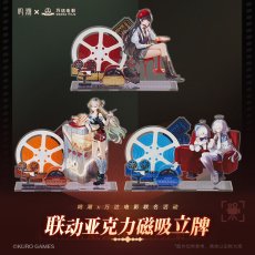 画像1: 鳴潮　シネマコラボ　アクリルスタンド (1)