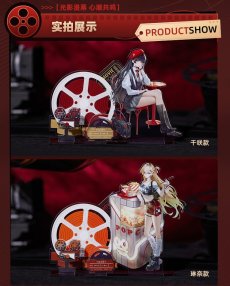 画像2: 鳴潮　シネマコラボ　アクリルスタンド (2)