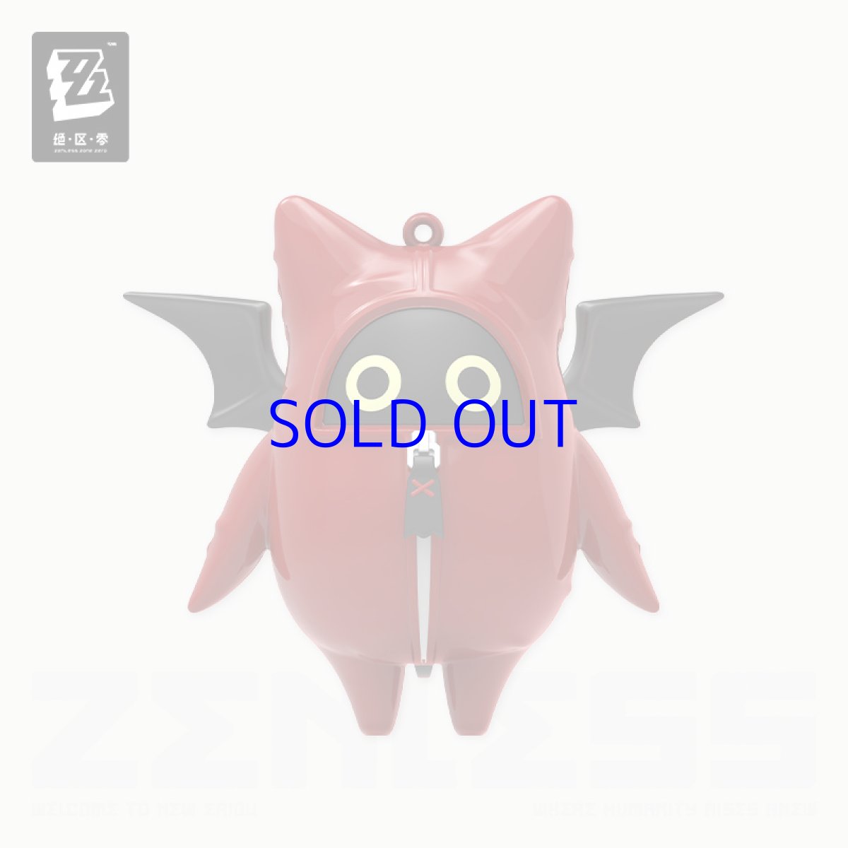 画像5: ゼンレスゾーンゼロ　ボンプ　フィギュアキーホルダー　Vol.2　6点セット (5)