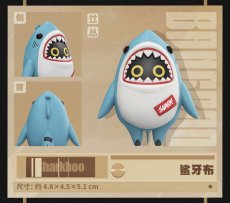 画像8: 【ZZZ 49pt】ゼンレスゾーンゼロ　ボンプ　フィギュアキーホルダー　Vol.2　ランダム単品【予約4月上旬】 (8)