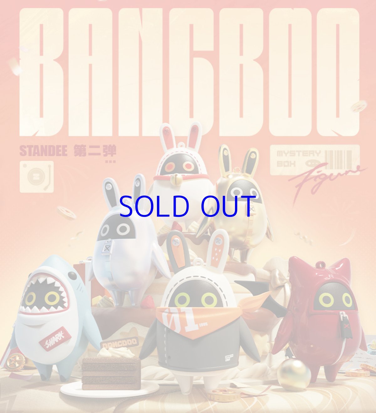 画像6: ゼンレスゾーンゼロ　ボンプ　フィギュアキーホルダー　Vol.2　6点セット (6)