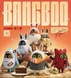 画像6: 【ZZZ 49pt】ゼンレスゾーンゼロ　ボンプ　フィギュアキーホルダー　Vol.2　ランダム単品【予約4月上旬】 (6)