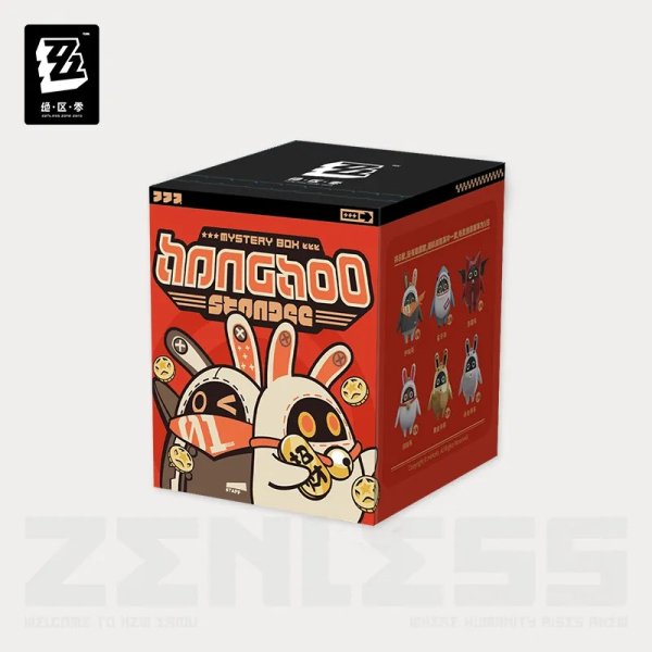 ZZZ 49pt】ゼンレスゾーンゼロ ボンプ フィギュアキーホルダー Vol.2