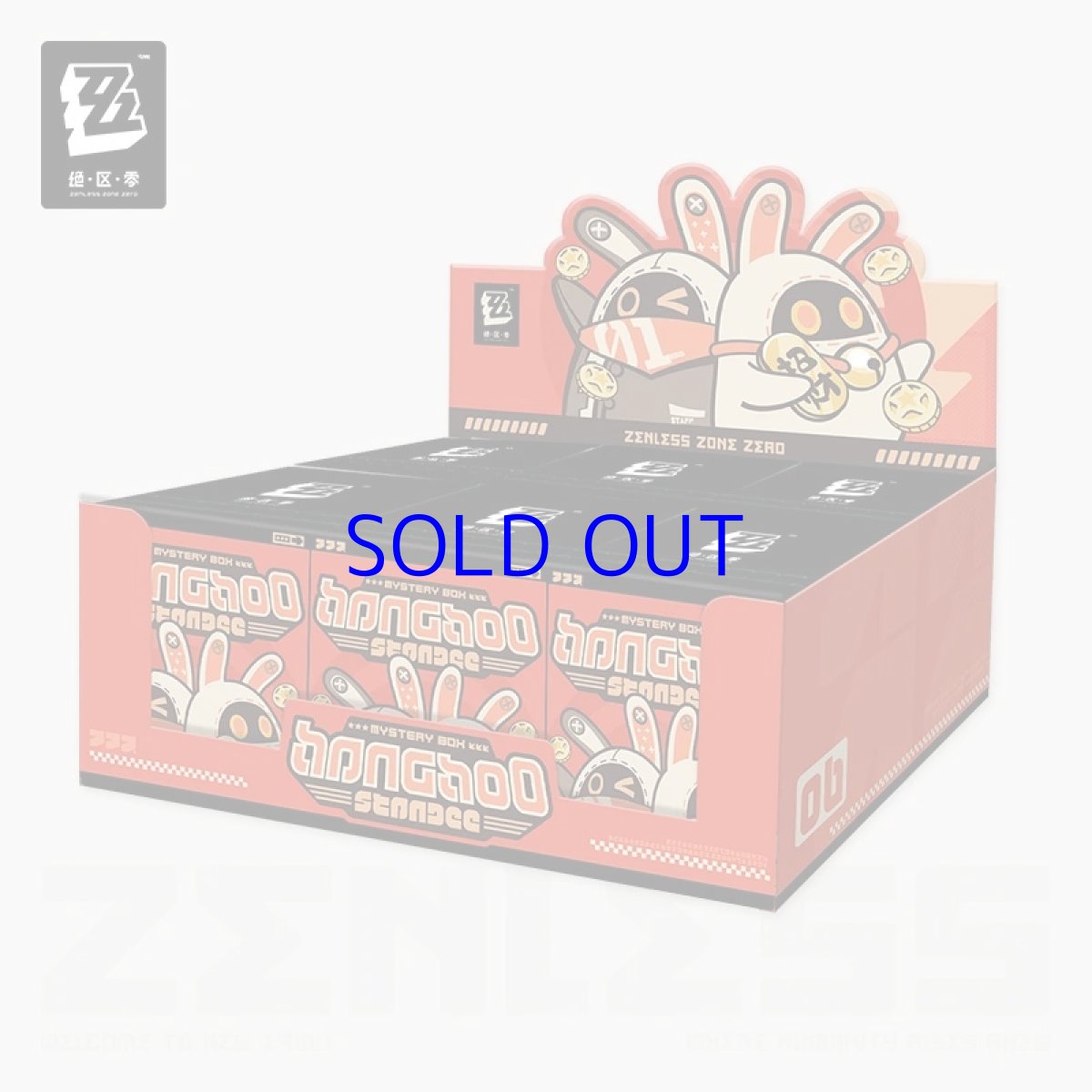 画像14: ゼンレスゾーンゼロ　ボンプ　フィギュアキーホルダー　Vol.2　6点セット (14)