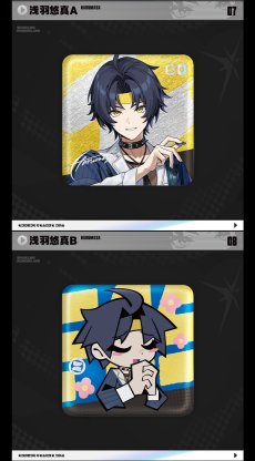 画像9: 【ZZZ 192pt】ゼンレスゾーンゼロ　2025 FES　缶バッジ　12点セット【予約2026年3月中旬】 (9)