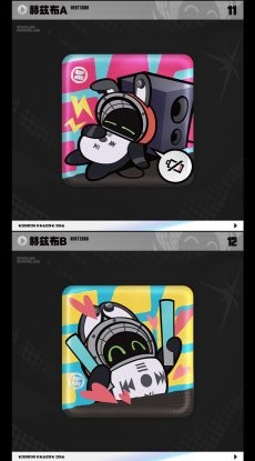 画像11: 【ZZZ 192pt】ゼンレスゾーンゼロ　2025 FES　缶バッジ　12点セット【予約2026年3月中旬】 (11)