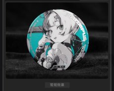 画像4: 【ZZZ 16pt】ゼンレスゾーンゼロ　心象映画　缶バッジ　クランプスの黒枝【予約4月中旬】 (4)