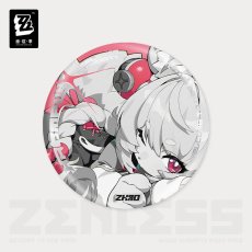 照【予約7月下旬】