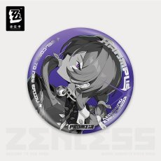 プロメイア【予約11月下旬】