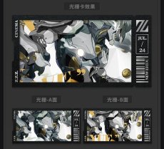 画像6: 【ZZZ 28pt】ゼンレスゾーンゼロ　心象映画　カードセット　クランプスの黒枝【予約4月中旬】 (6)