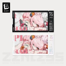 照【予約7月下旬】