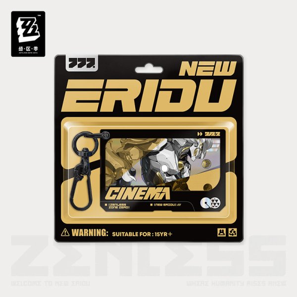 ZZZ 38pt】ゼンレスゾーンゼロ 心象映画 キーホルダー クランプスの黒